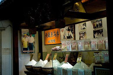 开发进展顺利！ 《FF7》第三部重制版新情报9月5日公布